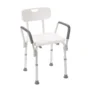 Shower Bench (With Arms)